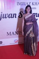 Nandita Das walk the ramp for Mijwan-Summer 2017 Show on 5th March 2017